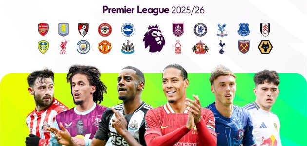 ترتيب الدوري الإنجليزي 2025/26.. جولة الوداع الأخير لـ صلاح وجوارديولا وتتويج آرسنال