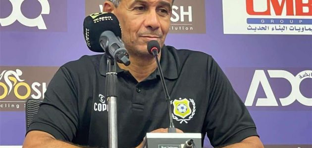 قرار حاسم في الاتحاد السكندري.. إقالة ميلود حمدي وتحديد الثنائي المرشح لخلافته