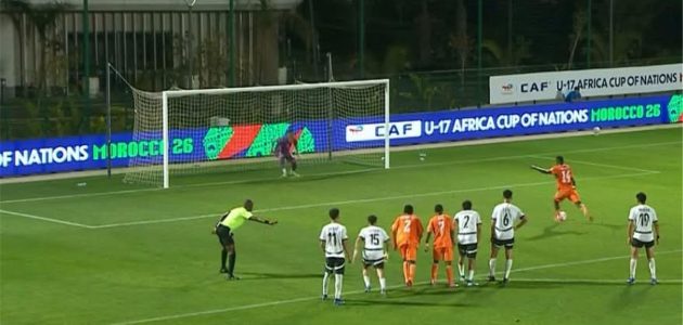 فيديو | سيسي يقلص الفارق ويسجل هدف كوت ديفوار الأول أمام منتخب مصر تحت 17 عاماً