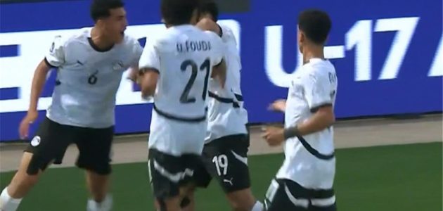 موعد مباراة مصر وتنزانيا في نصف نهائي كأس أمم إفريقيا للناشئين تحت 17 عامًا