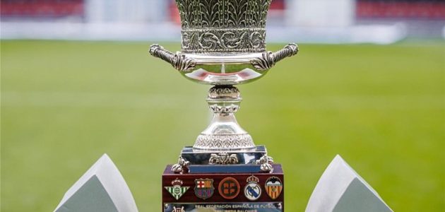 مواجهات نارية منتظرة.. الكشف عن مباريات كأس السوبر الإسباني 2027 ومنافسي برشلونة وريال مدريد
