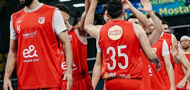 سقوط مفاجئ لـ سلة الأهلي أمام تايجرز الرواندي في نصف نهائي الدوري الإفريقي BAL