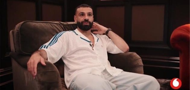رسالة مؤثرة من محمد صلاح للجماهير المصرية قبل كأس العالم 2026: جعلتكم تعيشون قصة خيالية