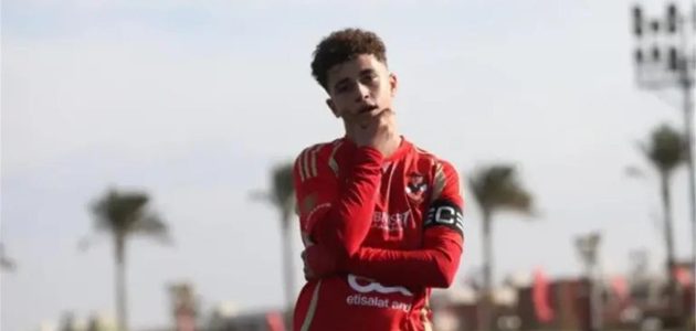 تفاصيل مثيرة.. راسينج سانتاندير يكشف كواليس التعاقد مع نجم الأهلي بلال عطية