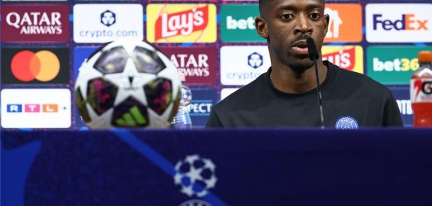 عثمان ديمبلي يتحدى آرسنال قبل نهائي دوري أبطال أوروبا: غدًا سنكتب تاريخًا جديدًا لباريس سان جيرمان