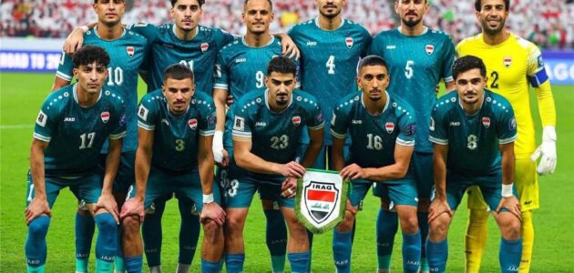 صدام مرتقب لأسود الرافدين.. الكشف عن مجموعة العراق في كأس آسيا 2027 بالسعودية