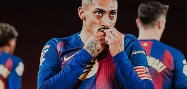 رافينها يحسم مصيره مع برشلونة قبل صدام الكلاسيكو: “لست لامين يامال”