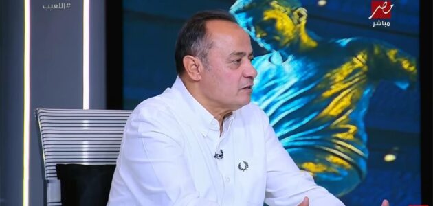 طارق يحيى يتحدى الجميع: الزمالك بطل الدوري والكونفدرالية على مسؤوليتي الشخصية