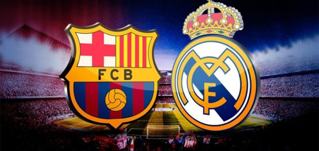 القنوات الناقلة لمباراة برشلونة وريال مدريد اليوم في كلاسيكو حسم الدوري الإسباني