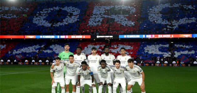 ضربة موجعة لريال مدريد.. فيرلاند ميندي يخضع لجراحة دقيقة وغياب طويل يربك الحسابات