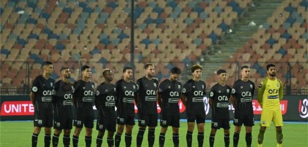 حسم الجدل.. نادي زد يصدر بياناً رسمياً حول المشاركة في الكونفدرالية بعد نهائي كأس مصر