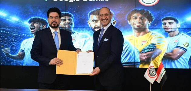 ثورة تكنولوجية في مونديال 2026.. جوجل Gemini يوقع شراكة تاريخية مع منتخبي العراق والمغرب