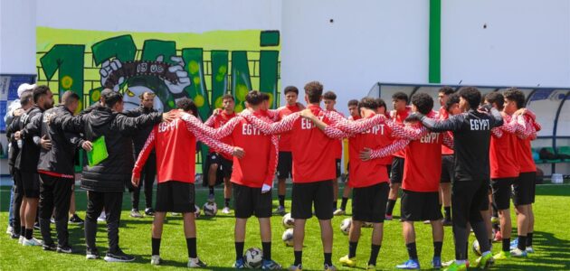 جدول مواعيد مباريات منتخب مصر للناشئين في كأس أمم إفريقيا تحت 17 عاماً بالمغرب