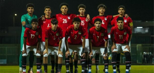 دليل القنوات الناقلة لكأس أمم إفريقيا للناشئين 2025.. ومهمة مرتقبة لمنتخب مصر في المغرب