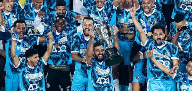بعد التتويج التاريخي.. نادي بيراميدز يوجه رسالة شكر لاتحاد الكرة عقب حصد لقب كأس مصر
