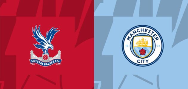 القناة الناقلة لمباراة مانشستر سيتي وكريستال بالاس اليوم في الدوري الإنجليزي.. صراع اللقب يشتعل