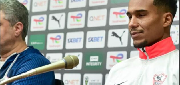 سيف الجزيري يرفع راية التحدي قبل نهائي الكونفدرالية: “موقف الزمالك ليس صعباً واللقب هدفنا”