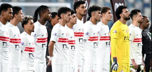 بصوت الشوالي.. الكشف عن معلقين مباراة الزمالك واتحاد العاصمة اليوم في نهائي الكونفدرالية