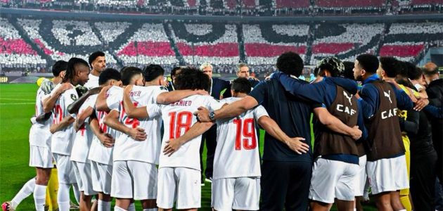 موعد مباراة الزمالك القادمة عقب خسارة نهائي الكونفدرالية أمام اتحاد العاصمة