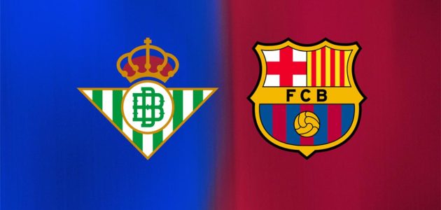 موعد مباراة برشلونة وريال بيتيس اليوم في الدوري الإسباني والقنوات الناقلة والمعلق