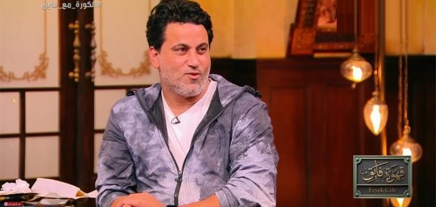 محمود فتح الله يضع خارطة طريق الزمالك لحسم الدوري بعد صدمة خسارة الكونفدرالية