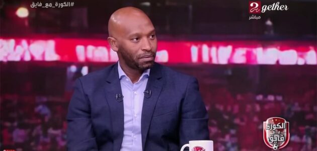 شيكابالا يفجر مفاجآت حول أزمات الزمالك قبل صدام اتحاد العاصمة في نهائي الكونفدرالية
