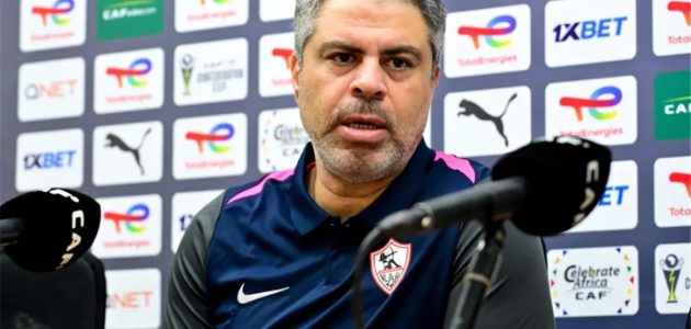 قرار عاجل من معتمد جمال قبل موقعة الزمالك وسيراميكا كليوباترا الحاسمة في الدوري