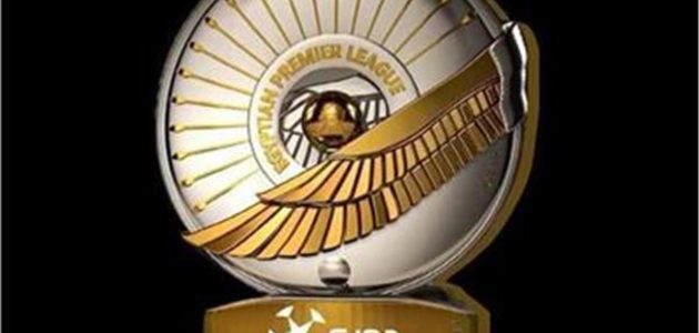 اشتعال صراع البقاء.. ترتيب مجموعة الهبوط في الدوري المصري بعد نهاية الجولة 11 وهبوط الإسماعيلي وفاركو