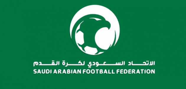 رسمياً.. الاتحاد السعودي يعلن مواعيد فترة الانتقالات في الدوري السعودي للموسم الجديد