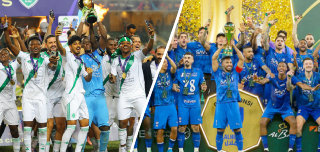 رسميًا.. اتحاد القدم يعلن مواعيد كأس الملك والسوبر السعودي ومواجهات نارية في دور الـ 32