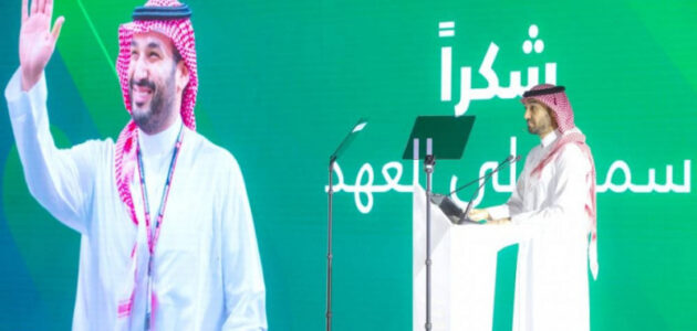 خطوة تاريخية جديدة.. الإعلان عن تخصيص 5 أندية سعودية جديدة في مؤتمر وزارة الرياضة