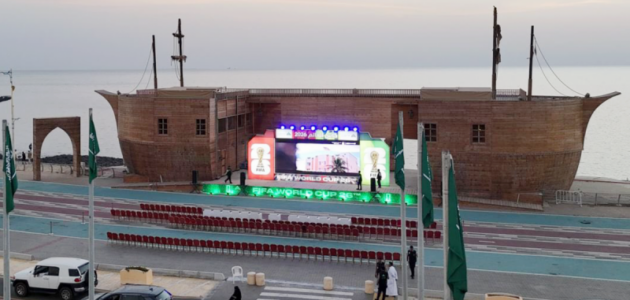 ينبع وجازان والشرقية تتأهب لمونديال 2026: تجهيز مواقع جماهيرية استثنائية لمتابعة كأس العالم 2026