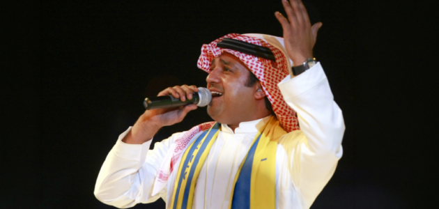 قصة عشق ممتدة.. كيف أطرب “السندباد” راشد الماجد جماهير النصر من “الهمة” إلى “معصي”؟
