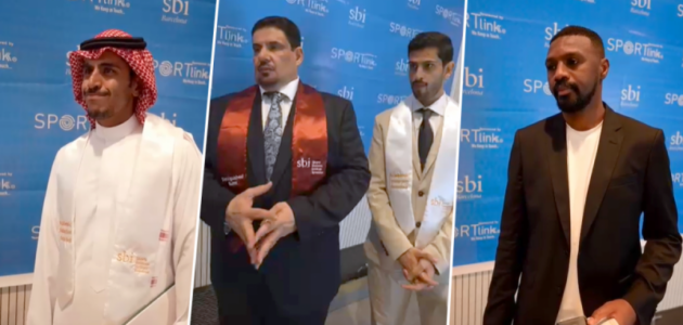 خريجو معهد الأعمال الرياضية SBI من الكفاءات السعودية يستعدون لإحداث نقلة نوعية في إدارة الأندية
