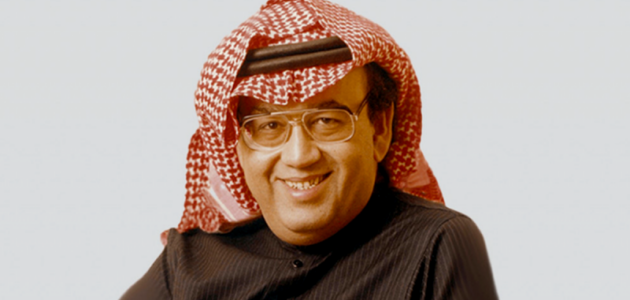 احتفاءً بالإبداع والتميز.. تفاصيل حفل تكريم الفائزين بـ جائزة غازي القصيبي في دورتها الثالثة