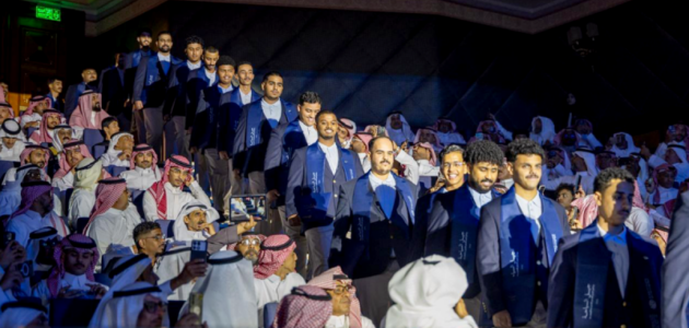 تخريج الدفعة الرابعة من برنامج البحر الأحمر للتدريب المهني: خطوة جديدة نحو تمكين الكفاءات الوطنية