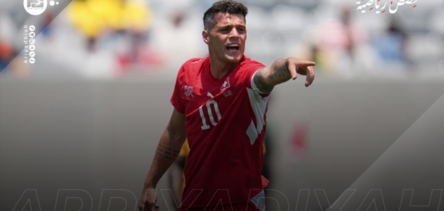 جرانيت تشاكا.. قائد منتخب سويسرا يروي رحلة الكفاح من لجوء والديه إلى حلم مونديال 2026
