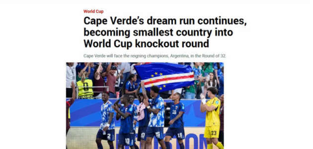 خروج مبكر للمنتخب السعودي من كأس العالم 2026: العقم الهجومي ينهي الأمل