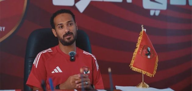 رسمياً.. الأهلي يعلن رحيل وليد سليمان عن قطاع الناشئين بقرار من الخطيب