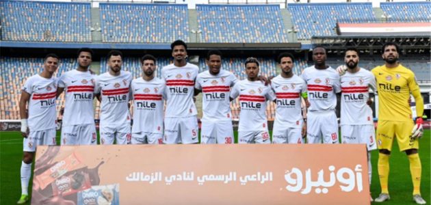 مصير أحمد عبد الرحيم إيشو مع الزمالك.. عروض محلية واللاعب يحسم رغبته الأولى