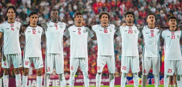 منتخب اليمن يصعق لبنان بثنائية محمدوه ويحجز المقعد الأخير في كأس آسيا 2027