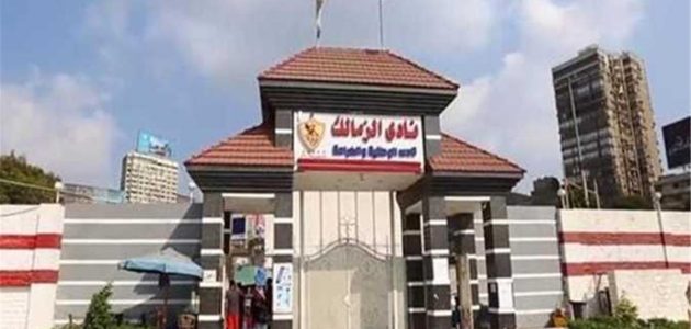 حقيقة إيقاف القيد في الزمالك مجددًا بسبب قضية صلاح مصدق.. شوبير يكشف الكواليس الكاملة