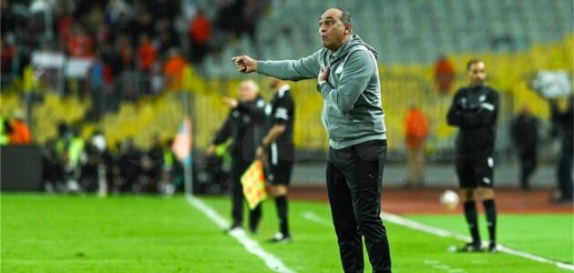 سيراميكا كليوباترا يحسم الجدل نهائياً ويكشف حقيقة رحيل علي ماهر لتدريب بيراميدز