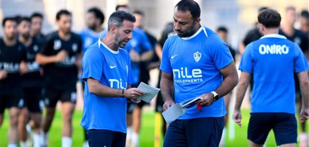 مساعد فيريرا السابق يفجر مفاجأة: إدارة الزمالك تتجاهلني تماماً رغم حكم فيفا