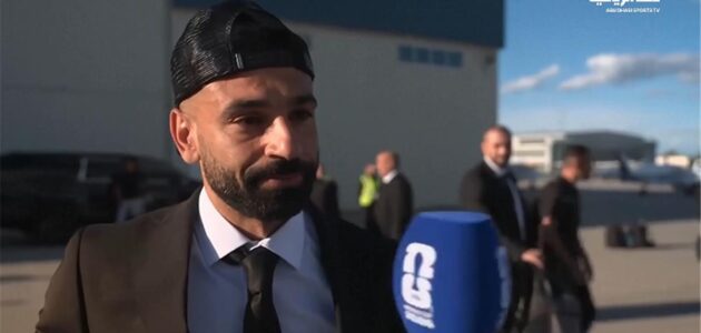 محمد صلاح قبل كأس العالم 2026: مجموعتنا صعبة وهدفنا إسعاد الجماهير المصرية