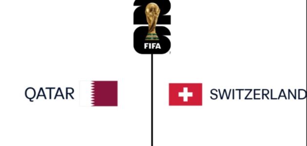 موعد مباراة قطر وسويسرا اليوم والقنوات الناقلة في كأس العالم 2026