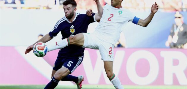 كأس العالم 2026: المغرب يتصدر المجموعة الثالثة بعد فوزه على اسكتلندا