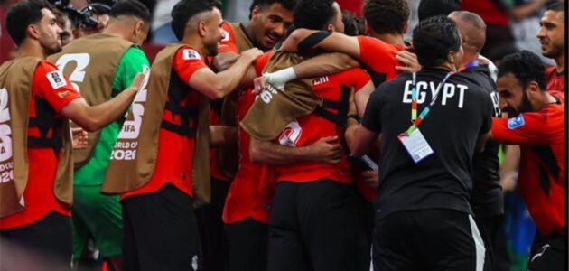 كأس العالم 2026: مصر الأوفر حظاً لتحقيق التأهل أمام إيران