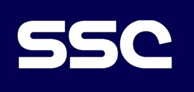 نهاية حقبة «SSC»: الوداع الأبدي للرياضة السعودية