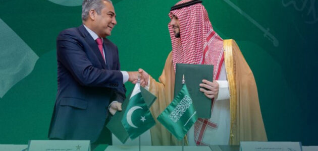 دعماً لرياضة الكريكت: مذكرة تفاهم بين السعودية وباكستان لتطوير ملعب في جدة